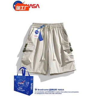 กางเกงขาสั้น ผู้ชาย กางเกงขาสั้นผู้หญิง NASA cargo shorts mens summer ice silk thin American fashion casual straight loose five-point sweatpants กางเกงวอร์มฤดูร้อน