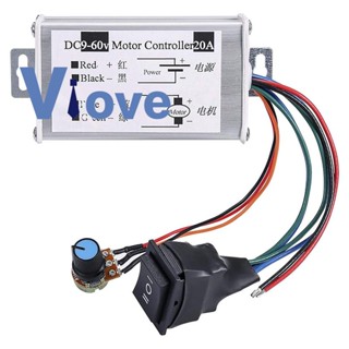 Pwm อุปกรณ์ควบคุมความเร็วมอเตอร์ DC 9V 12V 24V 48V 60V 20A PWM