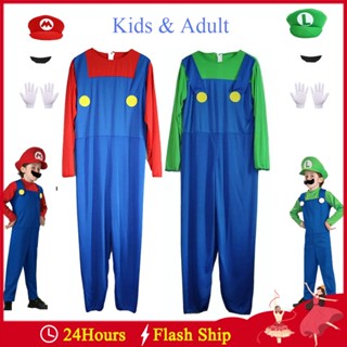 ชุดเครื่องแต่งกาย Super Mario Luigi Bros สีแดง สีเขียว สําหรับเด็กผู้ชาย และเด็กผู้หญิง