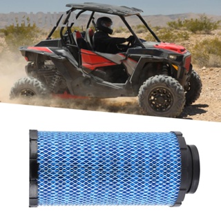 ARIONZA เครื่องกรองอากาศ 1241084 เปลี่ยนพอดีสำหรับ Polaris RZR XP 4 1000 Turbo 2014-2018