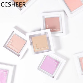 Ccsheer บลัชออนปัดแก้ม เนื้อครีม 03 ไฮกลอส สีนู้ดธรรมชาติ สีม่วง สีฟ้า