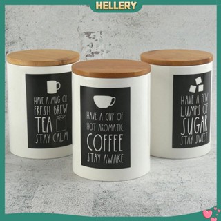 [HelleryTH] กระปุกเซรามิค สําหรับใส่เมล็ดกาแฟ ชา ธัญพืช 3 ชิ้น