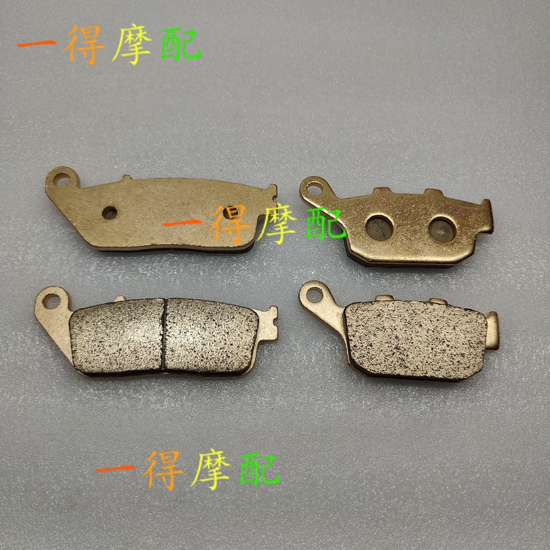 เหมาะสําหรับ Honda Rebels REBEL 300/500 NC750S/X NM4 ผ้าเบรคแผ่นดิสก์เบรค Sintering Pads M4