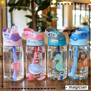 Magic ขวดนมเด็ก แบบพกพา ฟางการ์ตูน สร้างสรรค์ พร้อมหลอดดูด แบบใส ปลอด BPA สําหรับเด็ก