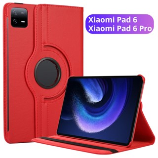 เคสแท็บเล็ตหนัง PU ฝาพับ หมุนได้ พร้อมขาตั้ง สําหรับ Xiaomi Pad 6 Xiaomi Pad 6 Pro Xiaomi Mi Pad 6 11 นิ้ว