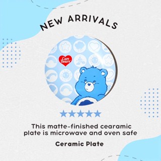 จานชาม จานเซรามิค Care Bears มาใหม่ เอาเข้าเตาอบ เข้าไมโครเวฟได้ ขนาด 8 นิ้ว พร้อมส่ง กดเลือกลายได้ ตามภาพ