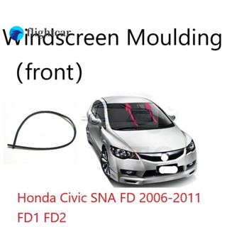 กระจกหน้ารถยนต์ แบบยาง สําหรับ HONDA CIVIC 2006 2007 2008 2009 2010 2011 SNA FD FD1 1.8 FD2 2.0 FD1 FD2 FD2R