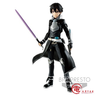 แบรนด์ใหม่ พร้อมส่ง แว่นตาวิดีโอเกม Jingpin Kirito Sword Art Online SAO GGO สําหรับผู้ชาย สินค้าพร้อมส่ง จํานวนจํากัด