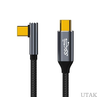 Utake สายชาร์จ USB C เป็น C 100W TypeC 90 องศา 10Gbps สําหรับแล็ปท็อป แท็บเล็ต