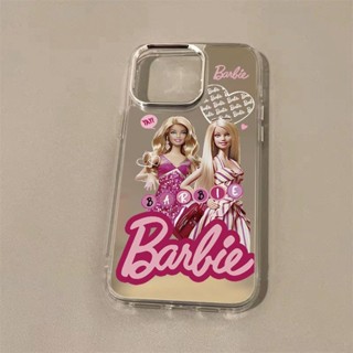 เคส barbie case iphone 12 pro max,เคสไอโฟน 13 pro max กันกระแทก,เคสไอโฟนบาร์บี้ 14 pro max,เคสไอโฟน11ตลกๆ,เคสไอโฟน 14 pro max,เคสไอโฟน 13,เคสไอโฟน 12,เคสไอโฟน11