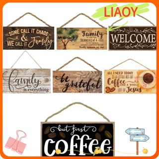 ป้าย Welcome Plaques Sweet Wall Art สําหรับแขวนตกแต่งประตูบ้าน