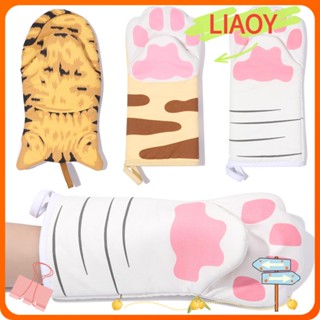 Liaoy ถุงมือเตาอบไมโครเวฟ ลายการ์ตูนสัตว์ กันลื่น ทนความร้อน