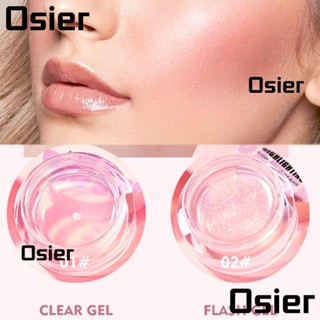 Osier1 บลัชออน เปลี่ยนสีได้ ติดทนนาน บลัชออนเนื้อครีม บลัชออน สีแดง บลัชออนเมจิก บลัชออน ไฮไลท์