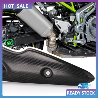 Cood ฝาครอบป้องกันความร้อน คาร์บอนไฟเบอร์ กันความร้อน สําหรับ Kawasaki Z900 2017-2019