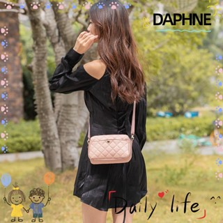 Daphne กระเป๋าสะพายไหล่ หนัง PU ทรงคลัทช์ แต่งสายโซ่คล้อง ขนาดเล็ก 5 สี สร้างสรรค์ สําหรับสตรี