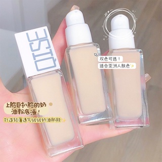 Tiktok explosion# QISE nude Concealer Foundation liquid lasting oil control not easy to remove makeup not dark mixed dry skin oil skin isolation foundation cream 8vv