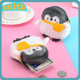 Zelth กระเป๋าใส่เหรียญ ลายการ์ตูนเพนกวิน สายเคเบิล USB กระเป๋าใส่บัตร หูฟัง