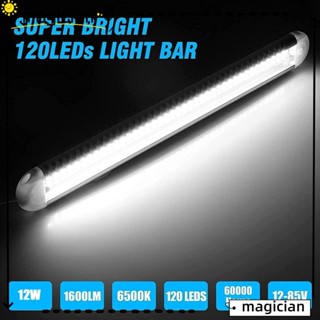Mag แถบไฟอ่านหนังสือ LED 120 ดวง สําหรับติดเพดานเรือ