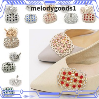 Melodygoods1 คลิปหัวเข็มขัด ประดับพลอยเทียม สําหรับรองเท้าส้นสูงเจ้าสาว