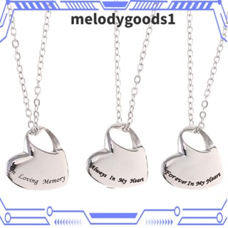 MELODYGOODS1 สร้อยคอ จี้รูปล็อกเก็ต ของที่ระลึก สําหรับเก็บสะสม