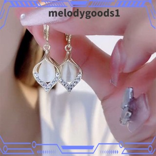 MELODYGOODS1 ต่างหูระย้า ประดับเพทาย โอปอล หรูหรา สําหรับผู้หญิง