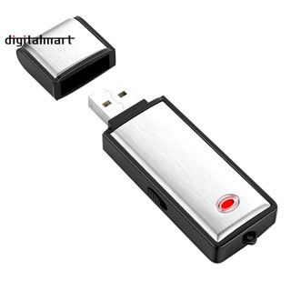 เครื่องบันทึกเสียงดิจิทัล USB ขนาดเล็ก 16GB ลดเสียงรบกวน สําหรับบรรยาย สัมภาษณ์