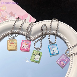 Standhappy พวงกุญแจ จี้การ์ตูนอะนิเมะ Cinnamoroll My Melody Kawaii น่ารัก สําหรับห้อยกระเป๋า