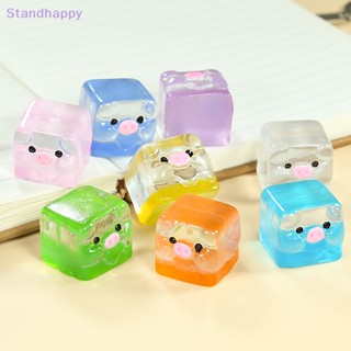 Standhappy บล็อคเรซิ่น รูปการ์ตูนหมู 3D เรืองแสง แฮนด์เมด DIY สําหรับตกแต่งเครื่องประดับ ภูมิทัศน์ 2 ชิ้น