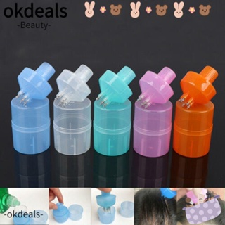 Okdeals เครื่องมือเร่งการเจริญเติบโตของเส้นผม สําหรับร้านทําผม