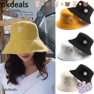 OKDEALS หมวกบักเก็ต กันแดด ลายดอกเดซี่ แบบพับได้ สําหรับผู้ชาย และผู้หญิง