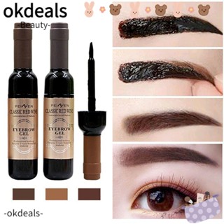 OKDEALS เจลเขียนคิ้ว รูปทรงไวน์แดง ลอกออกได้ 3 สี