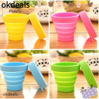 OKDEALS ใหม่ ถ้วยซิลิโคน ฆ่าเชื้อประจําเดือน สําหรับผู้หญิง