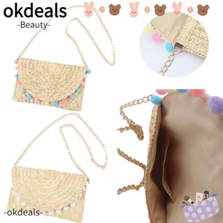 OKDEALS กระเป๋าสตางค์ กระเป๋าเก็บเหรียญ แบบสาน แบบพกพา อินเทรนด์