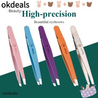 Okdeals แหนบสเตนเลส ถนอมผิวหน้า กําจัดขนคิ้ว หลากสี แบบมืออาชีพ สําหรับผู้หญิง และผู้ชาย 2 ชิ้น