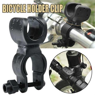 New 360° Led Flashlight Mount Torch Bracket Clip Clamp Stand Bicycle Bike Holder