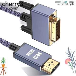 Cherry3 สายเคเบิล HDMI เป็น DVI TV มอนิเตอร์ ความเร็วสูง HD 1080P DVI-D 24+1 เป็น HDMI