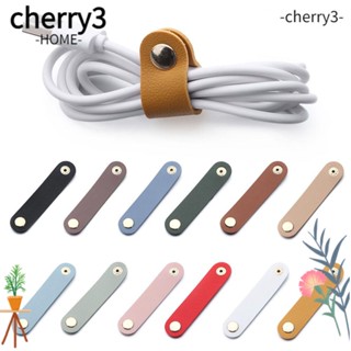 CHERRY3 ที่ม้วนเก็บสายเคเบิล หูฟัง สายชาร์จ น่ารัก 1 ชิ้น