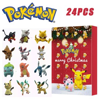 Pokemon Figure Themed Christmas 2022 Advent Calendar Xmas Kids Toy 24PCS Gift