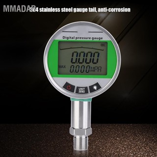 MMADAR เกจวัดความดันไฮดรอลิคสแตนเลสแบบดิจิตอล 0-1.6MPA พร้อมขั้วต่อ M20*1.5