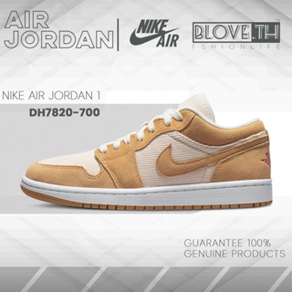 Air Jordan 1 Low 100%แท้ Sneakers เบาสบาย DH7820-700