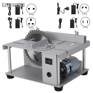 Gemini308 Table Saw เครื่องตัดอเนกประสงค์ขนาดเล็กพกพาสะดวกสำหรับบ้าน AC 110‑240V