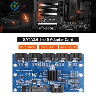 Sata3.0 อะแดปเตอร์การ์ดขยายฮาร์ดดิสก์ 1 เป็น 5 6Gbps SATA รองรับ PM อุปกรณ์เสริมคอมพิวเตอร์ [Hidduck.th]