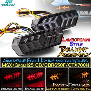 Rctown ไฟเลี้ยว ไฟเบรกท้ายรถจักรยานยนต์ Led สําหรับ Honda MSX125 CBR650F