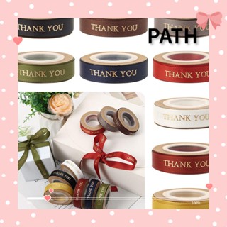 Path ริบบิ้นซาติน Thank You สําหรับตกแต่งเค้กวันเกิด