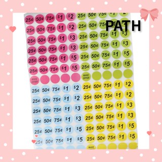 PATH สติกเกอร์ฉลาก ทรงกลม สําหรับติดราคาโรงรถ