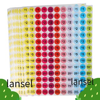 LANSEL สติกเกอร์ฉลากราคา 20 แผ่น