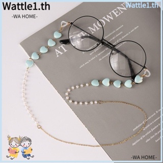 WTTLE สายโซ่คล้องแว่นตา กันลื่น สําหรับอ่านหนังสือ