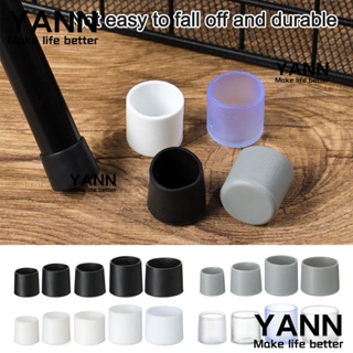 YANN1 10 ชิ้น / เซต ฝาครอบขาเก้าอี้ ใหม่ ถุงเท้าด้านล่าง ทรงกลม กันลื่น ฝาครอบท่อพลาสติก