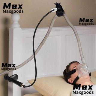 Maxg ที่วางท่อ CPAP ป้องกันการรั่วไหลของท่อ CPAP ท่อสากล ที่ทนทาน ยกท่อนอนหลับ