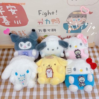 Hanprospree&gt; พวงกุญแจ จี้ตุ๊กตา Sanrio Cinnamoroll Kuromi Melody Kawaii Pompom Purin พร้อมกระเป๋าเหรียญ สําหรับเด็กผู้หญิง